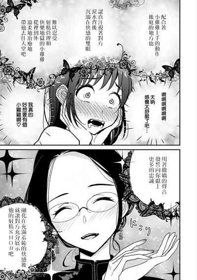 第287頁圖