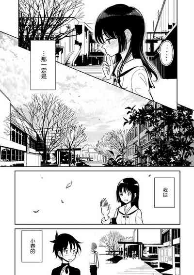 第299頁圖