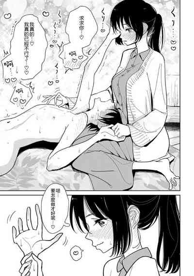 第303頁圖