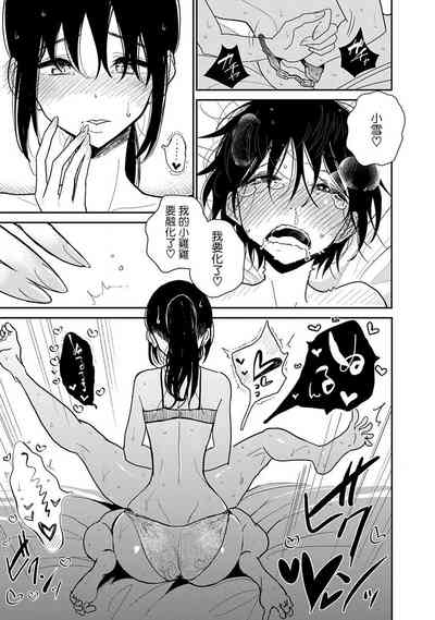 第327頁圖