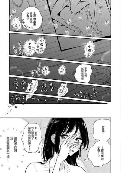 第339頁圖
