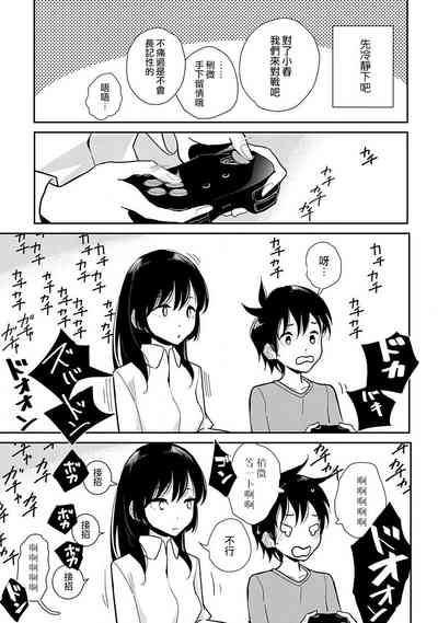 第351頁圖