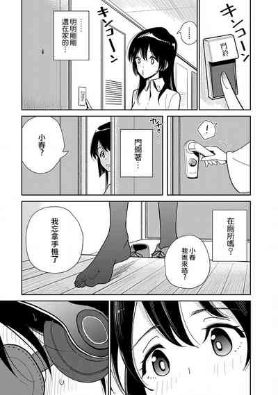 第355頁圖