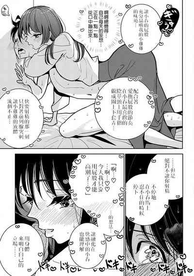 第379頁圖