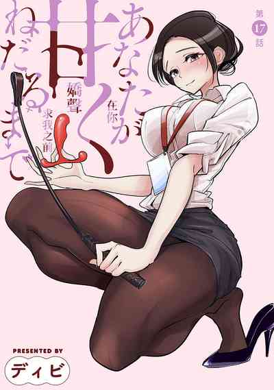 第391頁圖