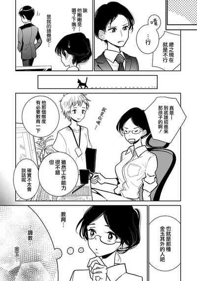 第395頁圖