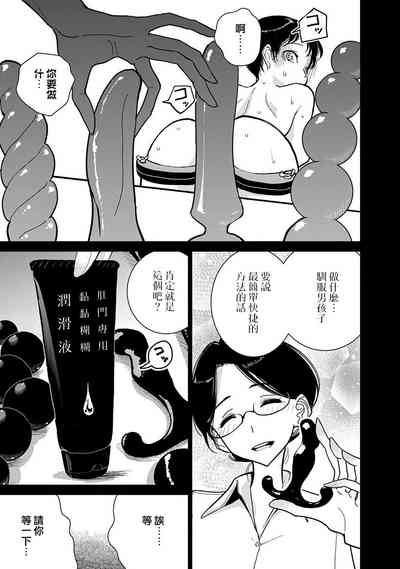 第399頁圖