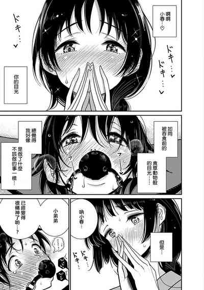 第39頁圖