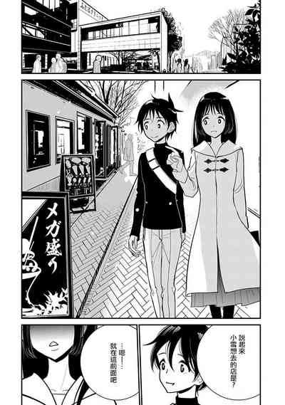 第411頁圖