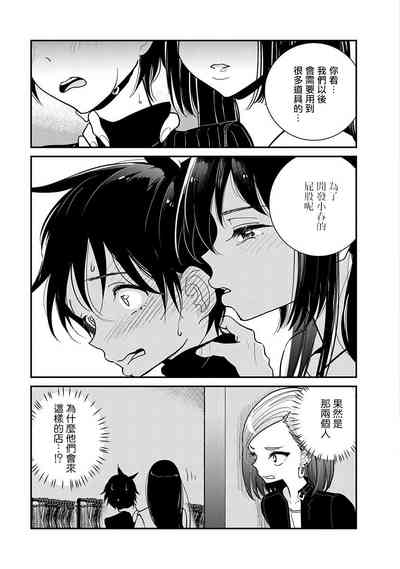 第415頁圖