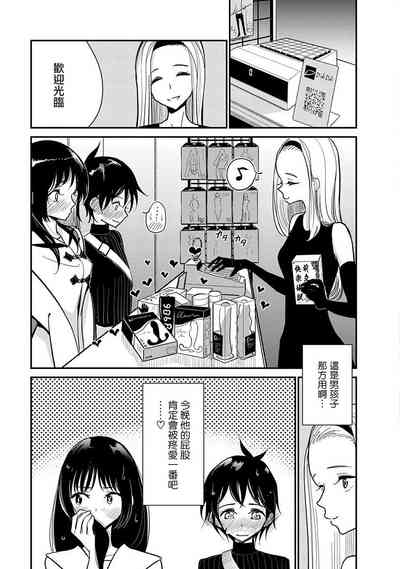 第427頁圖