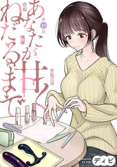 第431頁圖