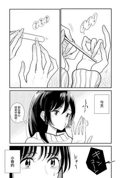 第435頁圖