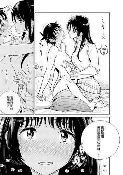 第443頁圖