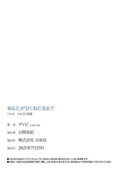 第455頁圖