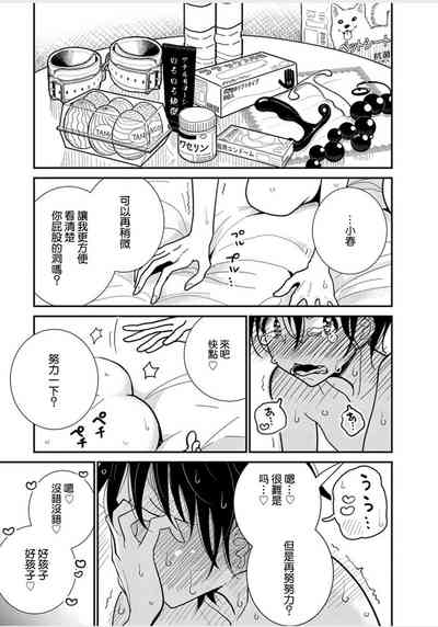 第463頁圖