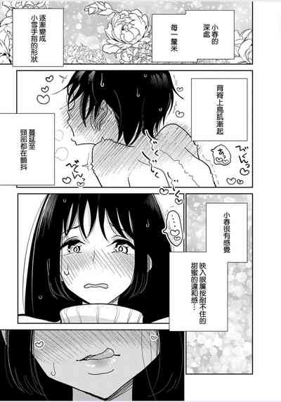 第471頁圖