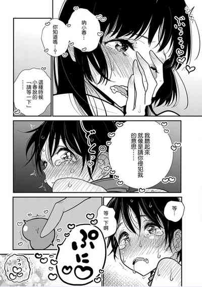 第479頁圖