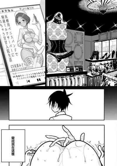 第487頁圖