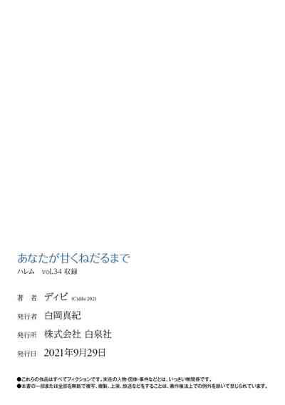 第507頁圖