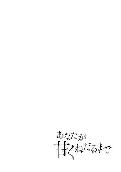 第535頁圖