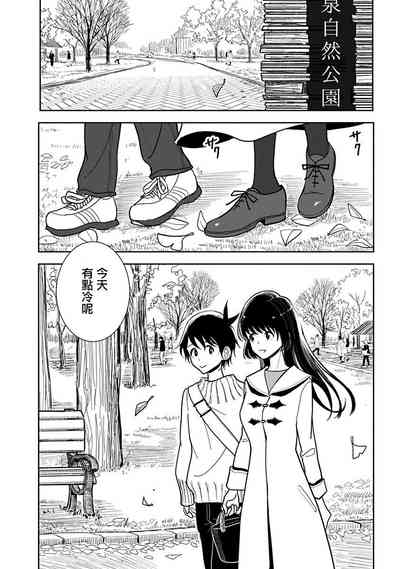 第547頁圖