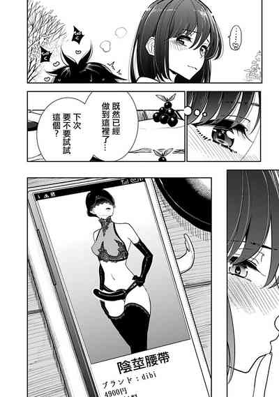 第555頁圖