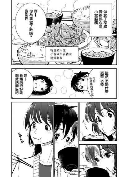 第567頁圖