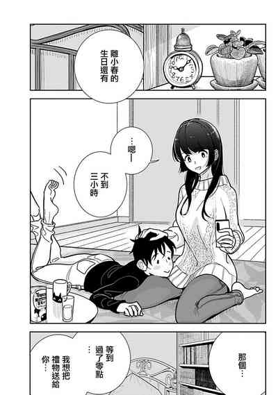 第575頁圖