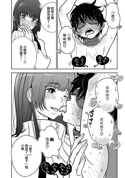 第595頁圖