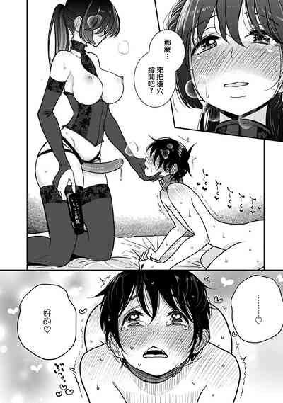 第627頁圖