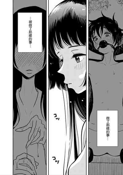 第63頁圖