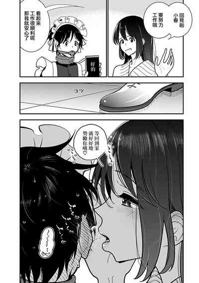 第695頁圖