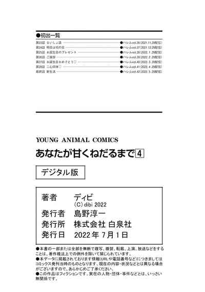 第703頁圖