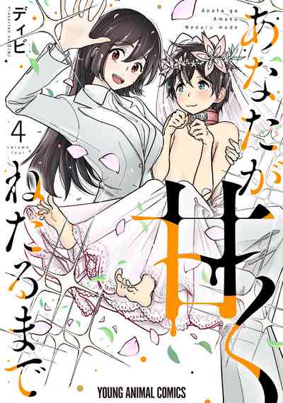 第707頁圖