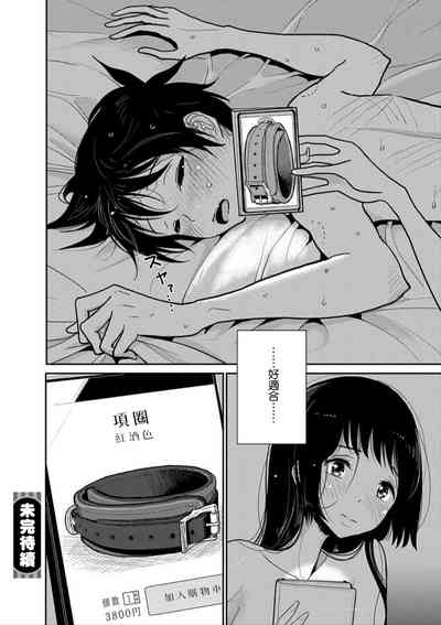 第75頁圖