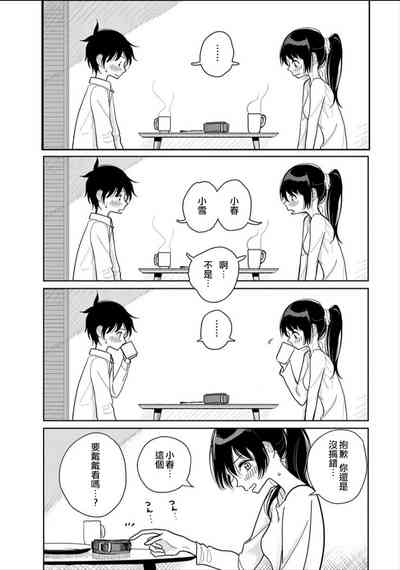 第83頁圖