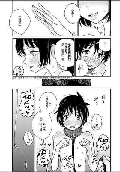 第91頁圖