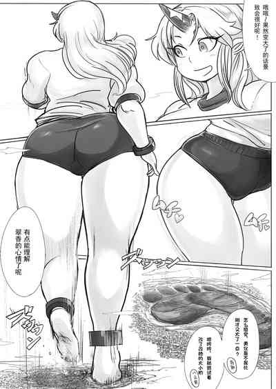 第7頁圖