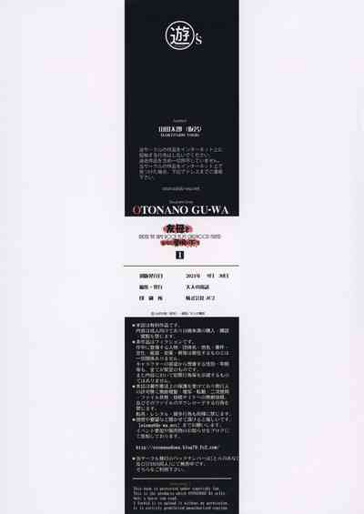 第35页图