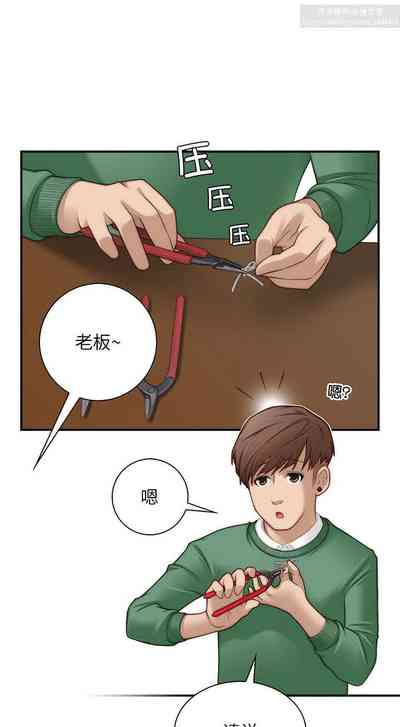第11页图