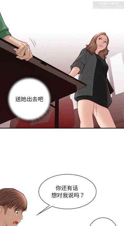 第15页图