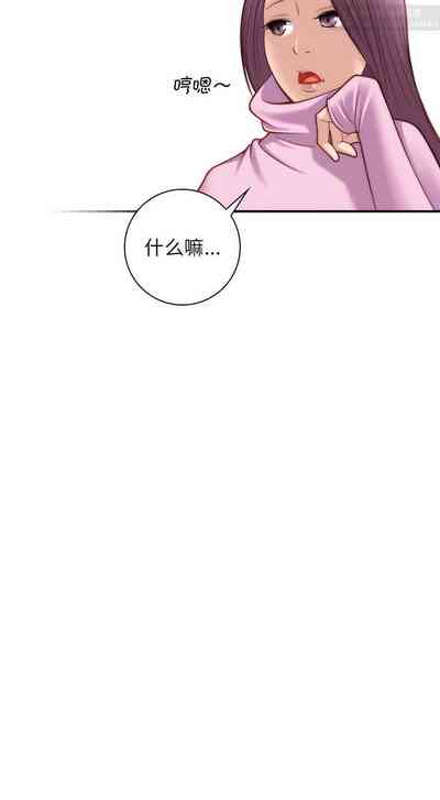 第27页图