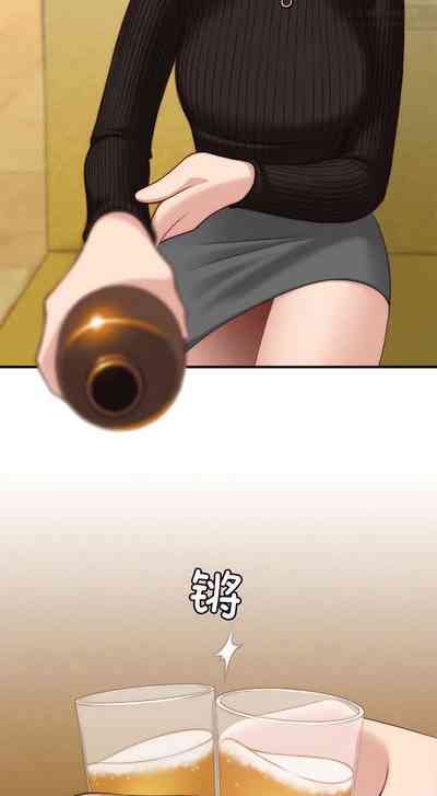 第31页图