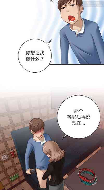 第39页图