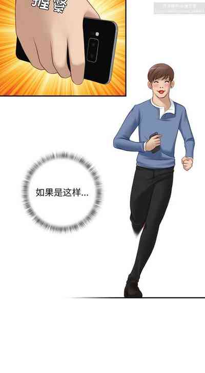 第47页图