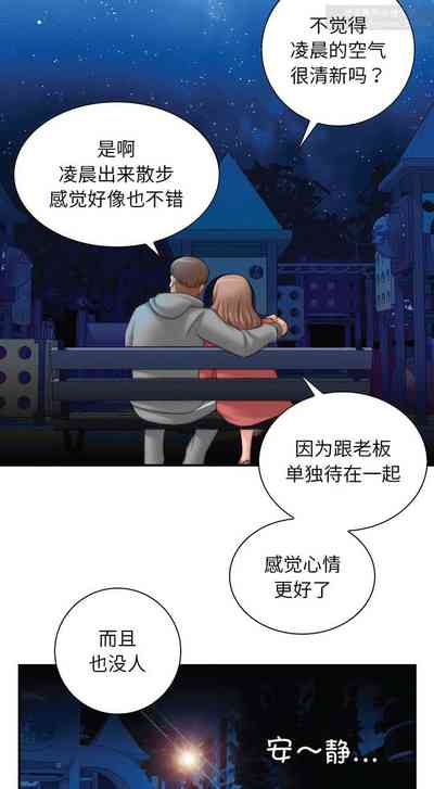 第55页图