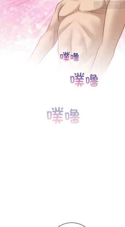 第83页图