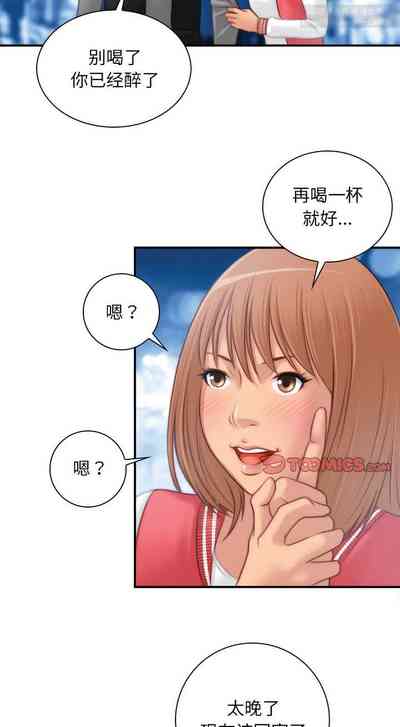 第91页图