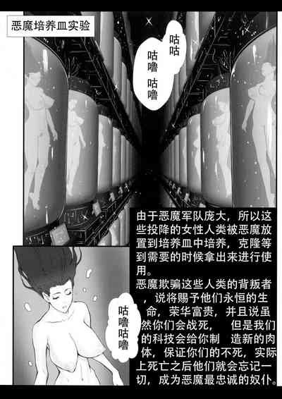 第131页图